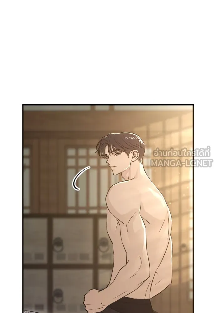 รักไร้ราคา ตอนที่ 47 รูปที่ 27