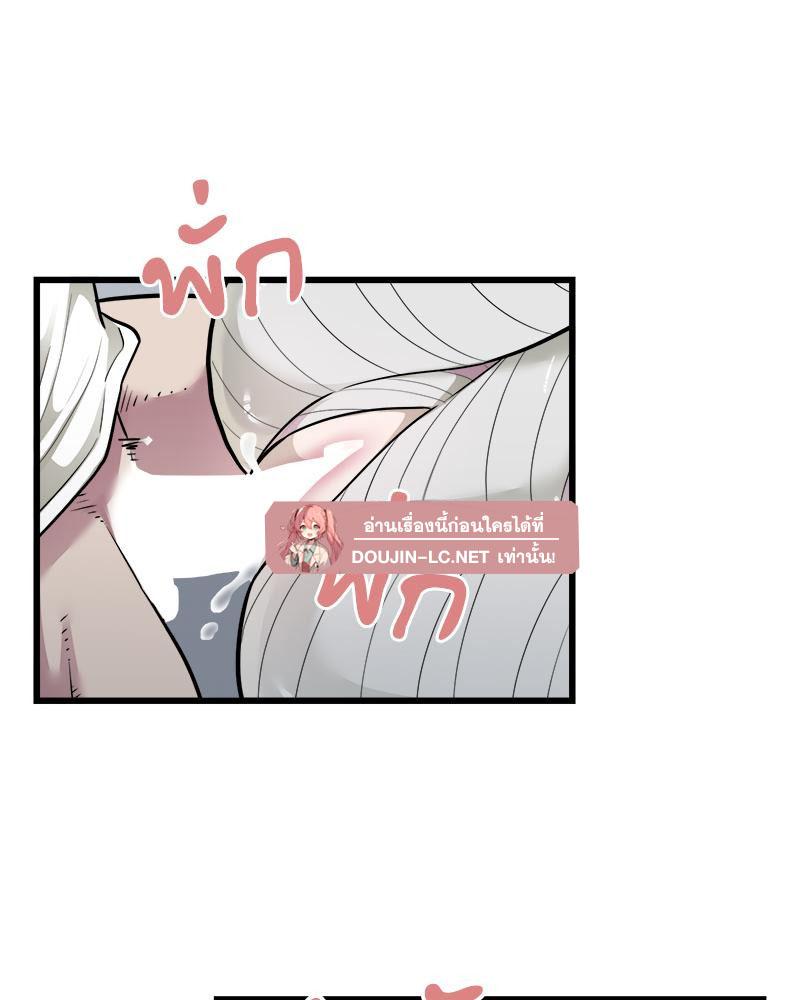 Doujin-Lc- อ่าน โดจิน มังฮวา เกาหลี ญี่ปุ่น จีน แปลไทย Taxi ตอนที่ 1 2 3 4 5 6 7 8 9 10 11 12 13 14 ฟรี ไม่มีโฆษณา อ่าน โดจิน Manhwa เกาหลี ญี่ปุ่น จีน เรามีครบ คัดมาให้เน้นๆ โดจิน 18+ รับประกันความฟินโดย  Doujin Lc