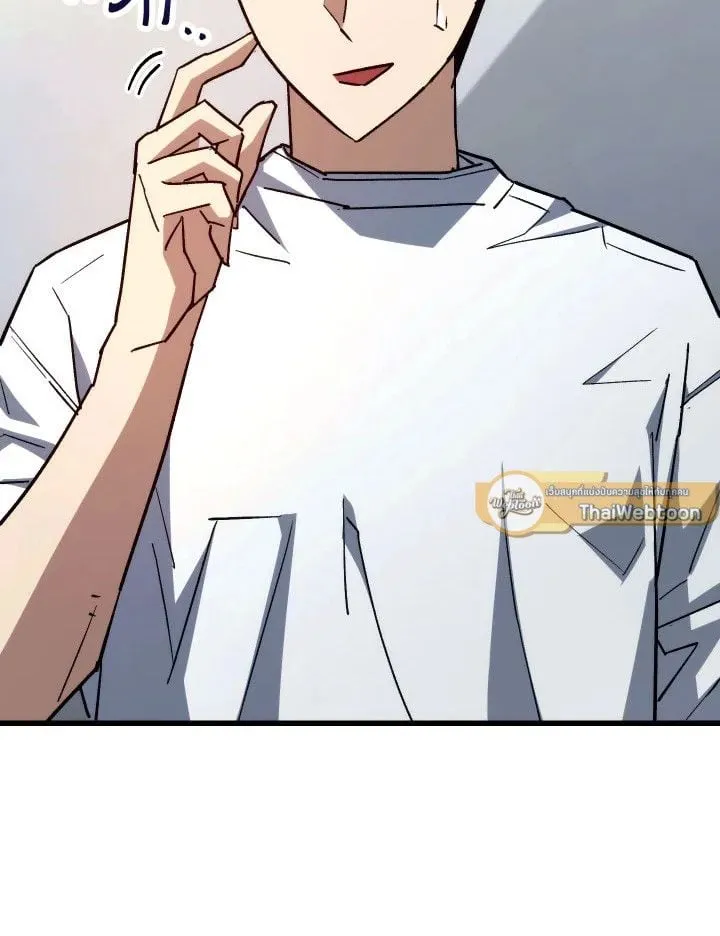 The Hero Returns ตอนที่ ตอนที่ 75 รูปที่ 144