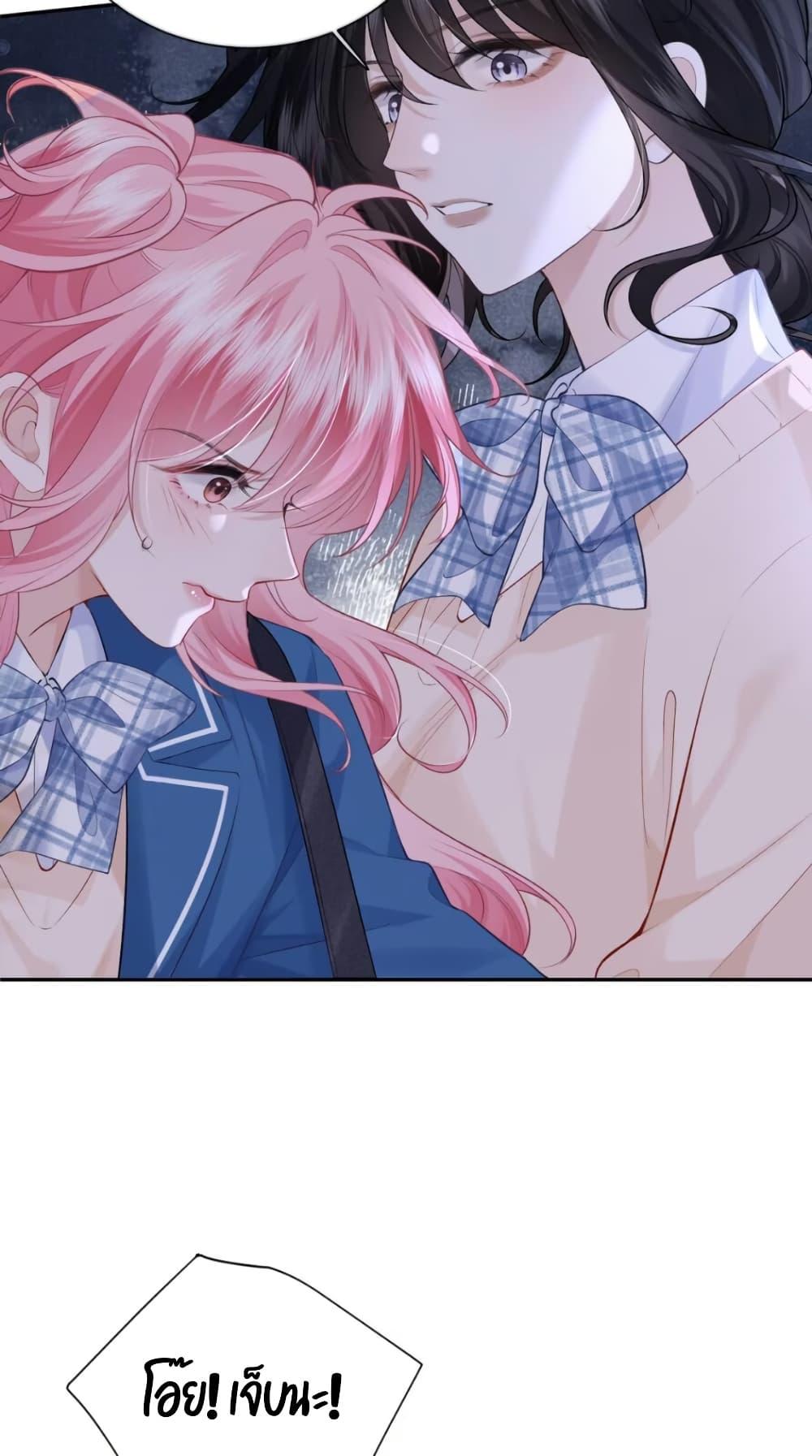 Manga-lc-com อ่านมังงะ อ่านการ์ตูน ออนไลน์ ฟรี My Sickly Sister Always Misses Me ตอนที่ 1 2 3 4 5 6 7 8 9 10 11 12 13 14 ฟรี ไม่มีโฆษณา Manga-lc - อ่าน มังงะ อ่าน การ์ตูน ออนไลน์ อ่านมังงะ ฟรี