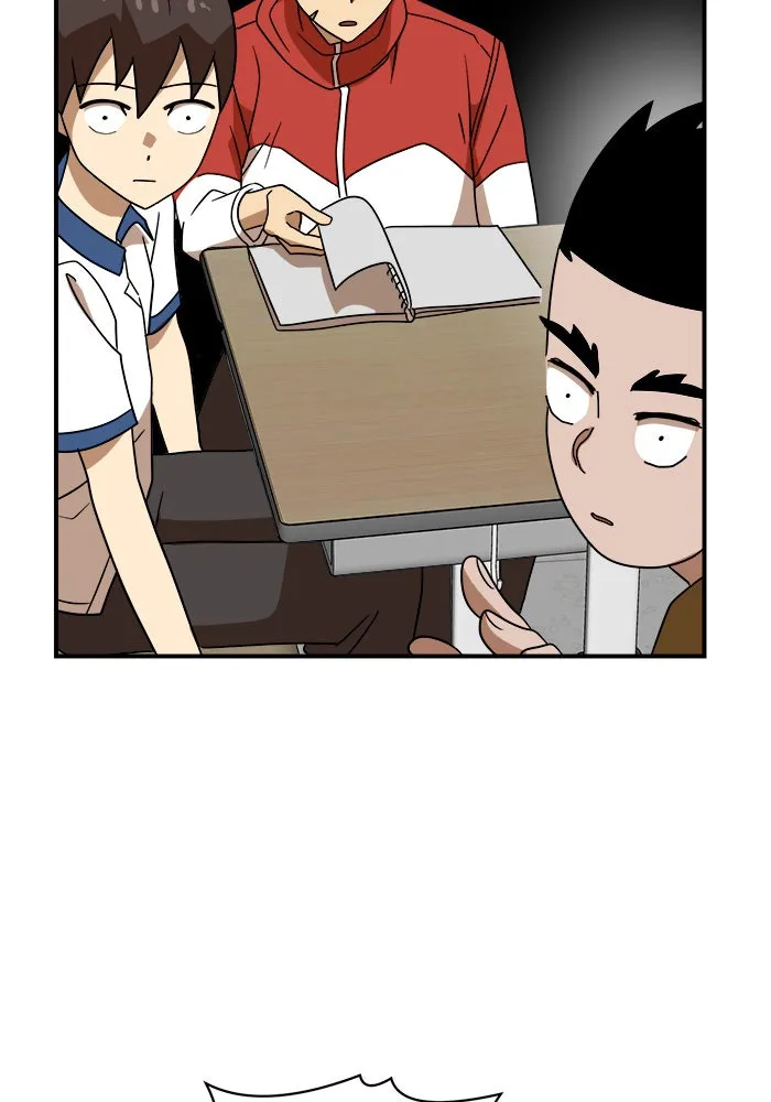 Double Click ตอนที่ 48 รูปที่ 146