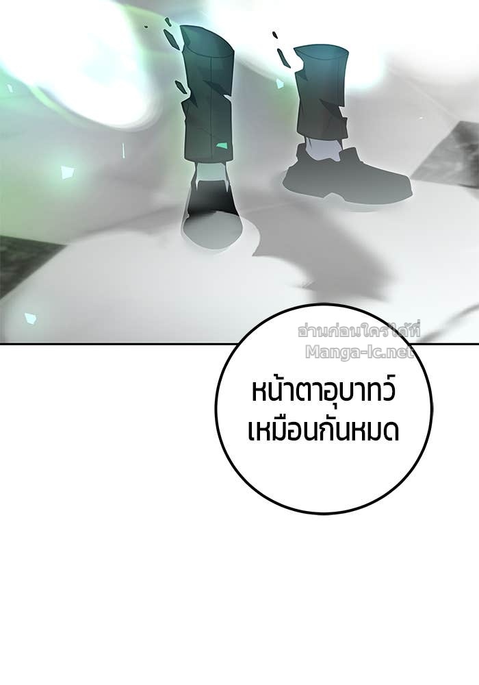 Doujin-Lc- อ่าน โดจิน มังฮวา เกาหลี ญี่ปุ่น จีน แปลไทย แกร่งเกินผู้กล้า แต่ซ่าไม่ได้ ตอนที่ 1 2 3 4 5 6 7 8 9 10 11 12 13 14 ฟรี ไม่มีโฆษณา อ่าน โดจิน Manhwa เกาหลี ญี่ปุ่น จีน เรามีครบ คัดมาให้เน้นๆ โดจิน 18+ รับประกันความฟินโดย Doujin Lc