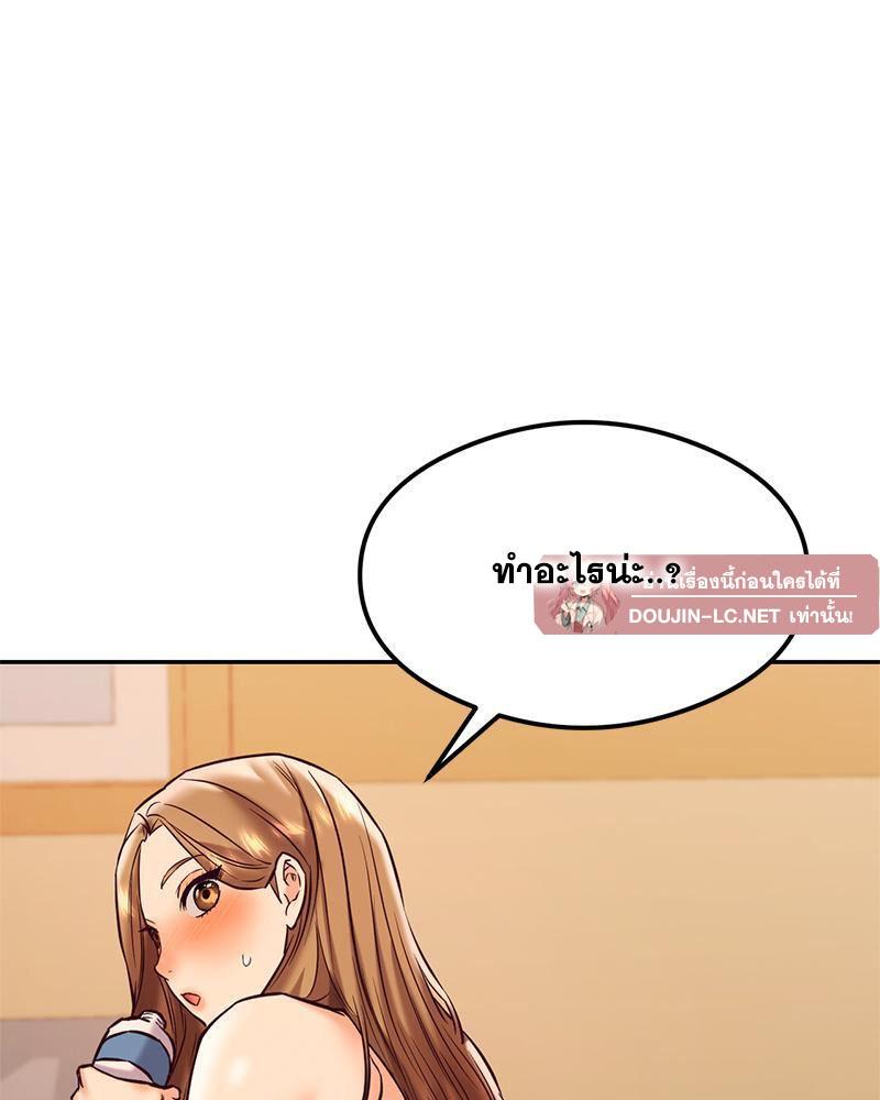 Doujin-Lc- อ่าน โดจิน มังฮวา เกาหลี ญี่ปุ่น จีน แปลไทย The Massage Club ตอนที่ 1 2 3 4 5 6 7 8 9 10 11 12 13 14 ฟรี ไม่มีโฆษณา อ่าน โดจิน Manhwa เกาหลี ญี่ปุ่น จีน เรามีครบ คัดมาให้เน้นๆ โดจิน 18+ รับประกันความฟินโดย  Doujin Lc