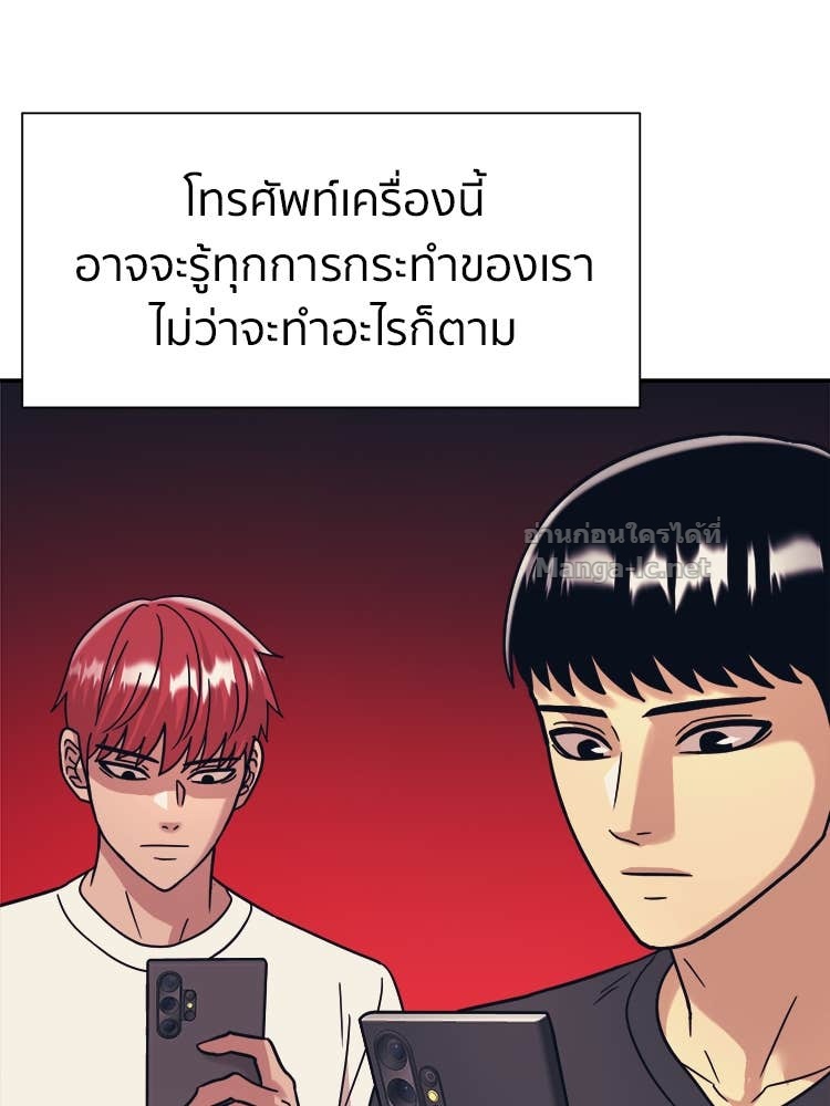 Doujin-Lc- อ่าน โดจิน มังฮวา เกาหลี ญี่ปุ่น จีน แปลไทย โคตรแกร่ง ตอนที่ 1 2 3 4 5 6 7 8 9 10 11 12 13 14 ฟรี ไม่มีโฆษณา อ่าน โดจิน Manhwa เกาหลี ญี่ปุ่น จีน เรามีครบ คัดมาให้เน้นๆ โดจิน 18+ รับประกันความฟินโดย Doujin Lc