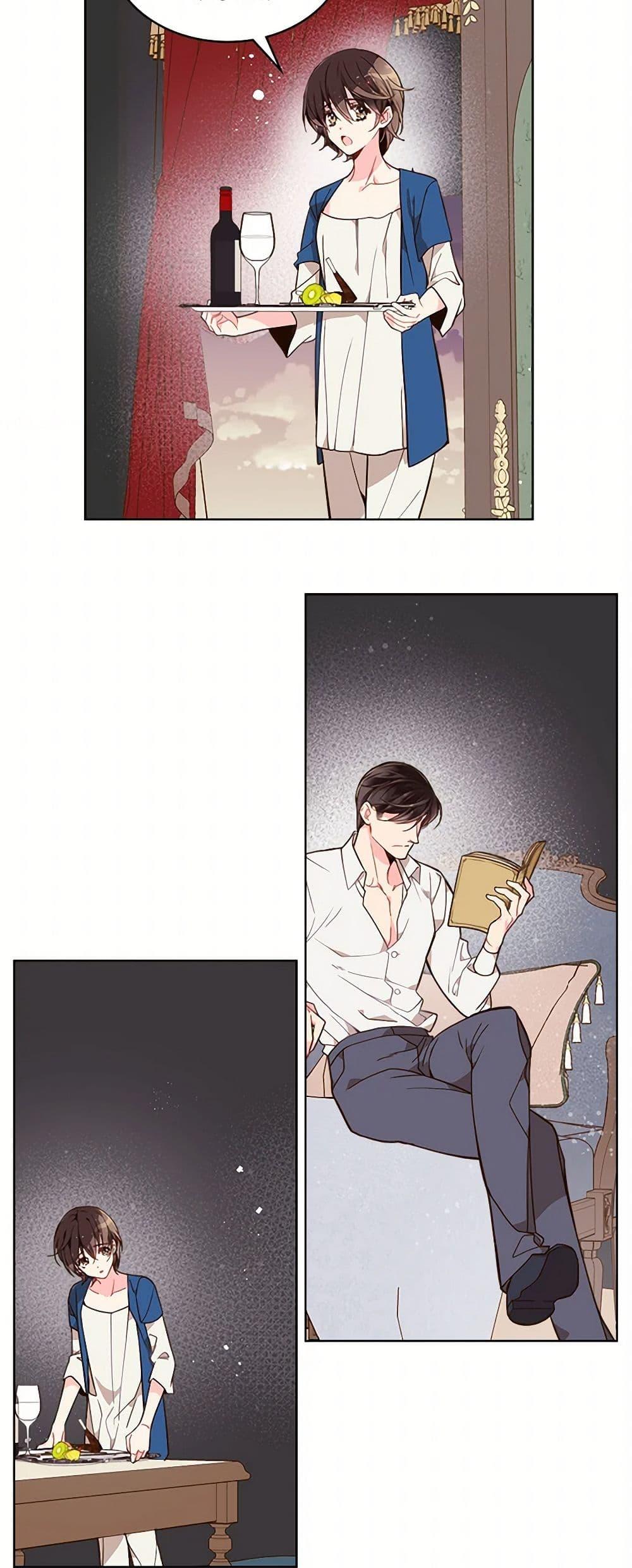 Manga-lc-com อ่านมังงะ อ่านการ์ตูน ออนไลน์ ฟรี Beatrice ตอนที่ 1 2 3 4 5 6 7 8 9 10 11 12 13 14 ฟรี ไม่มีโฆษณา Manga-lc - อ่าน มังงะ อ่าน การ์ตูน ออนไลน์ อ่านมังงะ ฟรี