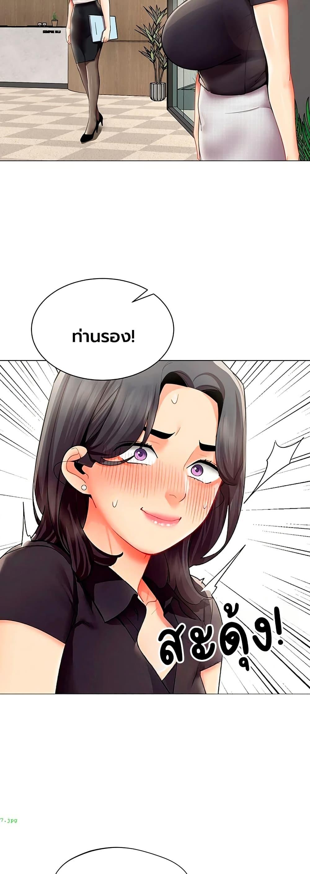 Doujin-Lc- อ่าน โดจิน มังฮวา เกาหลี ญี่ปุ่น จีน แปลไทย I Report Regarding ตอนที่ 1 2 3 4 5 6 7 8 9 10 11 12 13 14 ฟรี ไม่มีโฆษณา อ่าน โดจิน Manhwa เกาหลี ญี่ปุ่น จีน เรามีครบ คัดมาให้เน้นๆ โดจิน 18+ รับประกันความฟินโดย  Doujin Lc