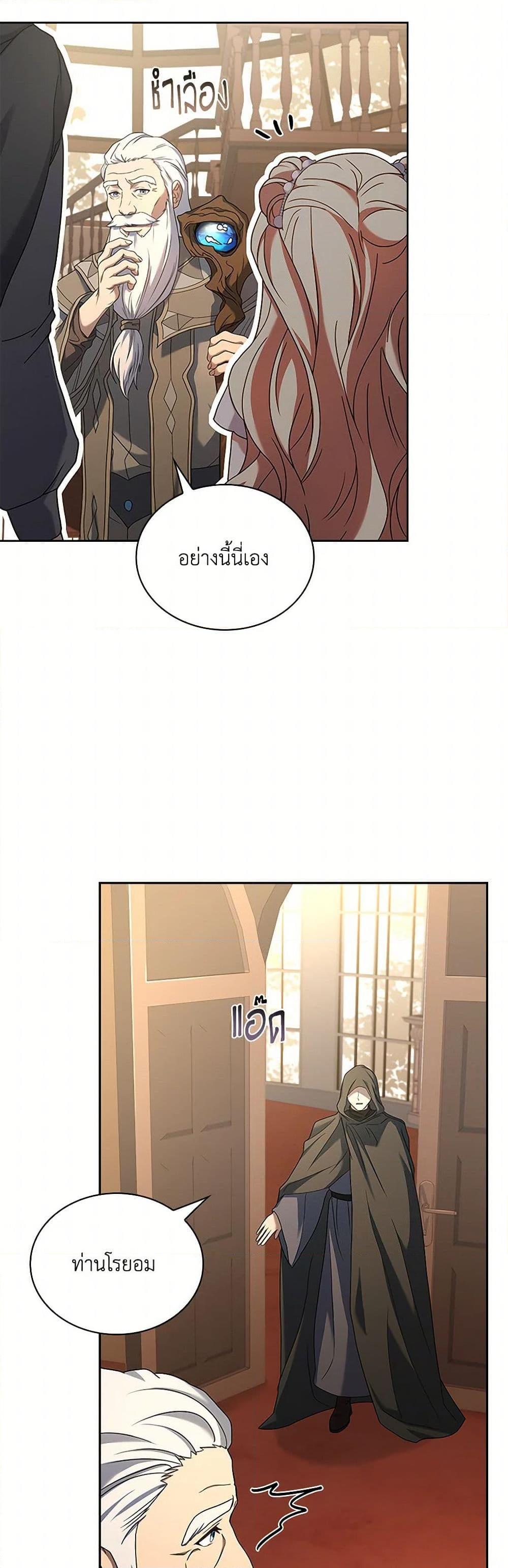 Manga-lc-com อ่านมังงะ อ่านการ์ตูน ออนไลน์ ฟรี Happy Sea World ตอนที่ 1 2 3 4 5 6 7 8 9 10 11 12 13 14 ฟรี ไม่มีโฆษณา Manga-lc - อ่าน มังงะ อ่าน การ์ตูน ออนไลน์ อ่านมังงะ ฟรี