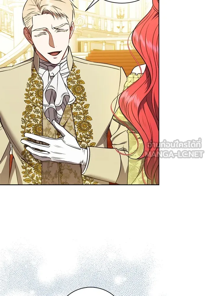 ขอวิธีส่งสามีลงนรก ตอนที่ 36 รูปที่ 81