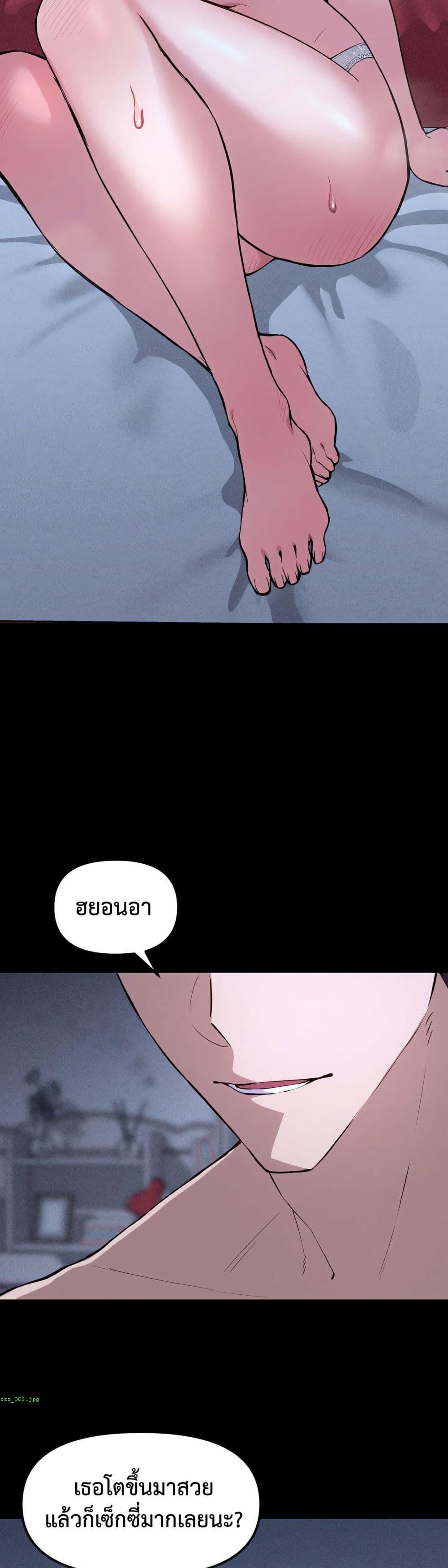 Doujin-Lc- อ่าน โดจิน มังฮวา เกาหลี ญี่ปุ่น จีน แปลไทย Daddy’s Girl ตอนที่ 1 2 3 4 5 6 7 8 9 10 11 12 13 14 ฟรี ไม่มีโฆษณา อ่าน โดจิน Manhwa เกาหลี ญี่ปุ่น จีน เรามีครบ คัดมาให้เน้นๆ โดจิน 18+ รับประกันความฟินโดย  Doujin Lc