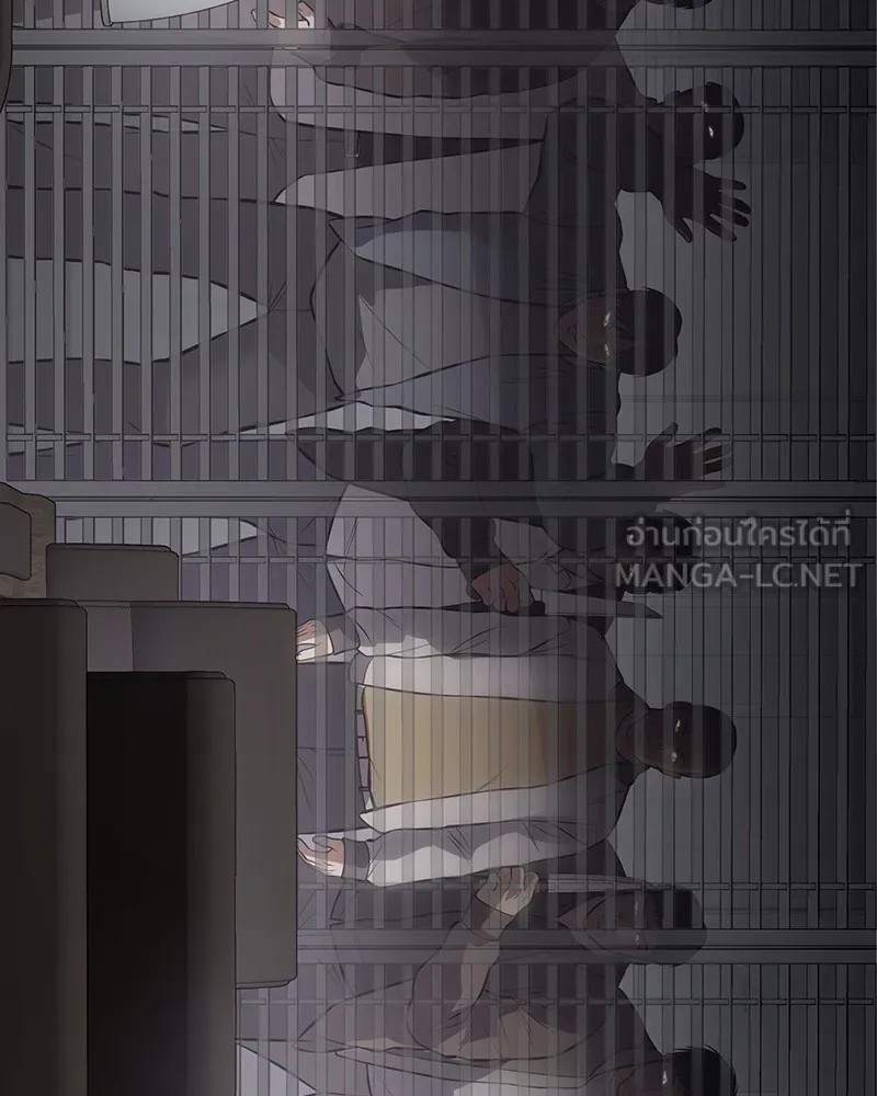 แบคXX ตอนที่ 62 รูปที่ 213