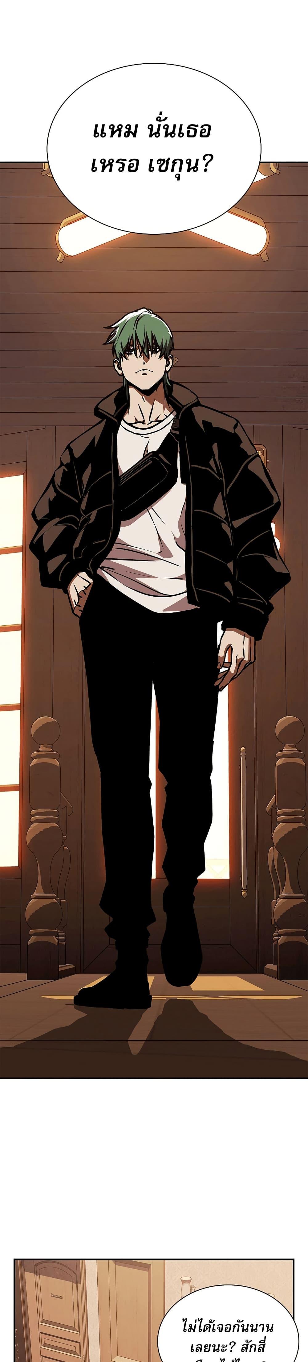 Manga-lc-com อ่านมังงะ อ่านการ์ตูน ออนไลน์ ฟรี Reveries of the Moonlight ตอนที่ 1 2 3 4 5 6 7 8 9 10 11 12 13 14 ฟรี ไม่มีโฆษณา Manga-lc - อ่าน มังงะ อ่าน การ์ตูน ออนไลน์ อ่านมังงะ ฟรี