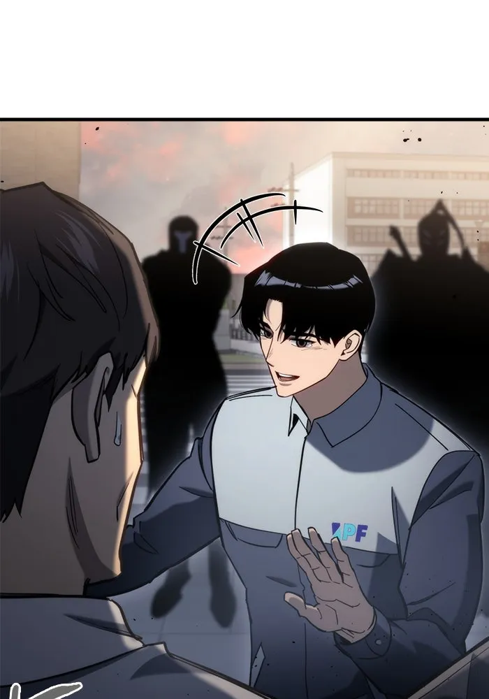 โกดังลับหลังโลกแตก ตอนที่ 26 รูปที่ 77