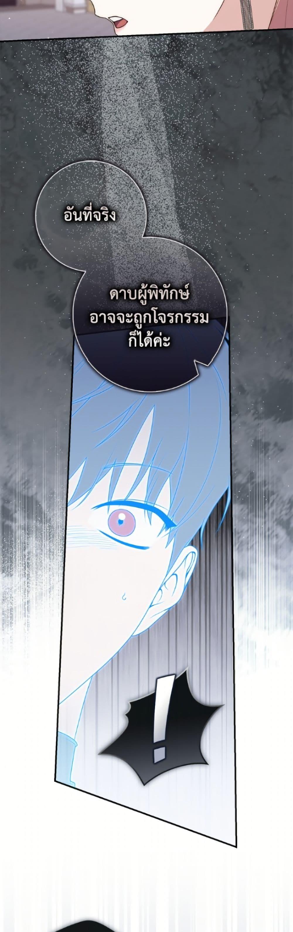 Manga-lc-com อ่านมังงะ อ่านการ์ตูน ออนไลน์ ฟรี Fortune-Telling Lady ตอนที่ 1 2 3 4 5 6 7 8 9 10 11 12 13 14 ฟรี ไม่มีโฆษณา Manga-lc - อ่าน มังงะ อ่าน การ์ตูน ออนไลน์ อ่านมังงะ ฟรี