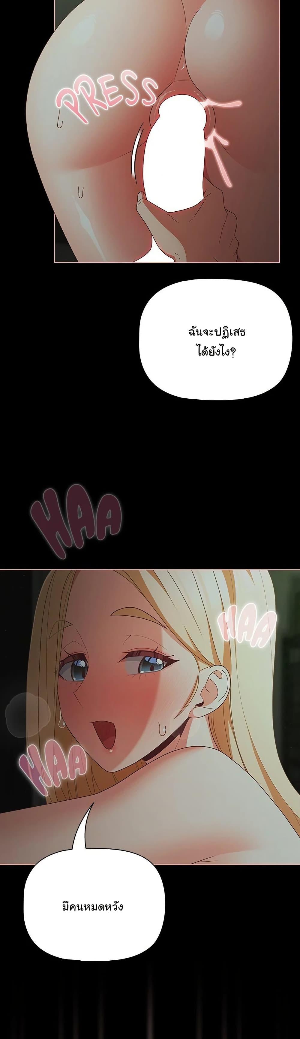 Doujin-Lc- อ่าน โดจิน มังฮวา เกาหลี ญี่ปุ่น จีน แปลไทย People of The Dark ตอนที่ 1 2 3 4 5 6 7 8 9 10 11 12 13 14 ฟรี ไม่มีโฆษณา อ่าน โดจิน Manhwa เกาหลี ญี่ปุ่น จีน เรามีครบ คัดมาให้เน้นๆ โดจิน 18+ รับประกันความฟินโดย  Doujin Lc