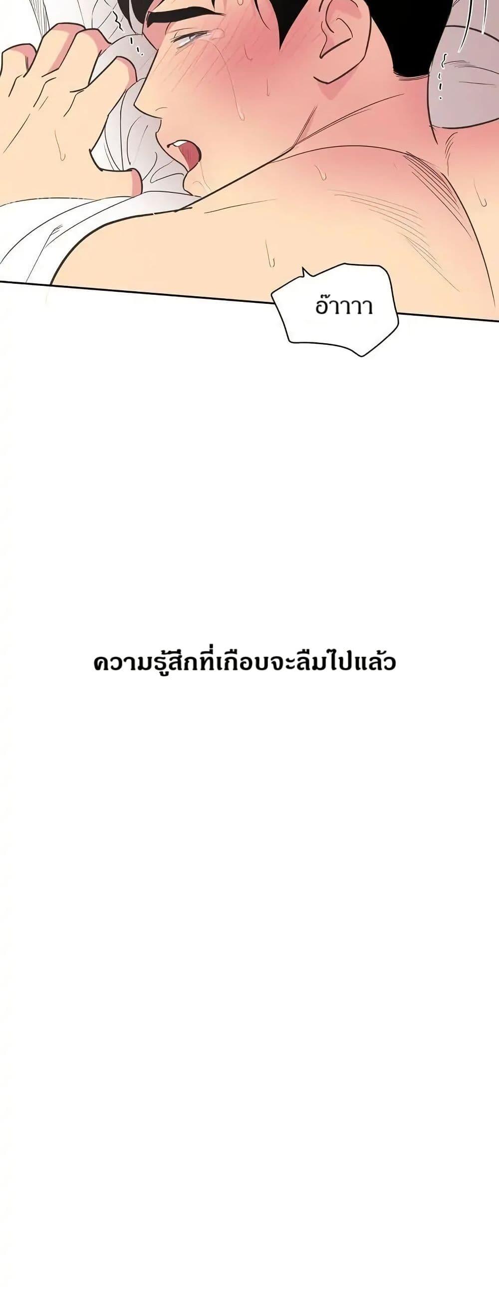 Manga-lc-com อ่านมังงะ อ่านการ์ตูน ออนไลน์ ฟรี Dear Benjamin ตอนที่ 1 2 3 4 5 6 7 8 9 10 11 12 13 14 ฟรี ไม่มีโฆษณา Manga-lc - อ่าน มังงะ อ่าน การ์ตูน ออนไลน์ อ่านมังงะ ฟรี