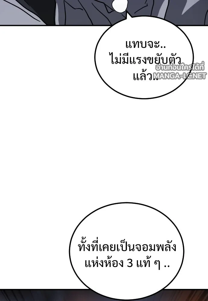 Manga-lc-com อ่านมังงะ อ่านการ์ตูน ออนไลน์ ฟรี วันดีคืนดี โซลก็ ตอนที่ 1 2 3 4 5 6 7 8 9 10 11 12 13 14 ฟรี ไม่มีโฆษณา Manga-lc - อ่าน มังงะ อ่าน การ์ตูน ออนไลน์ อ่านมังงะ ฟรี