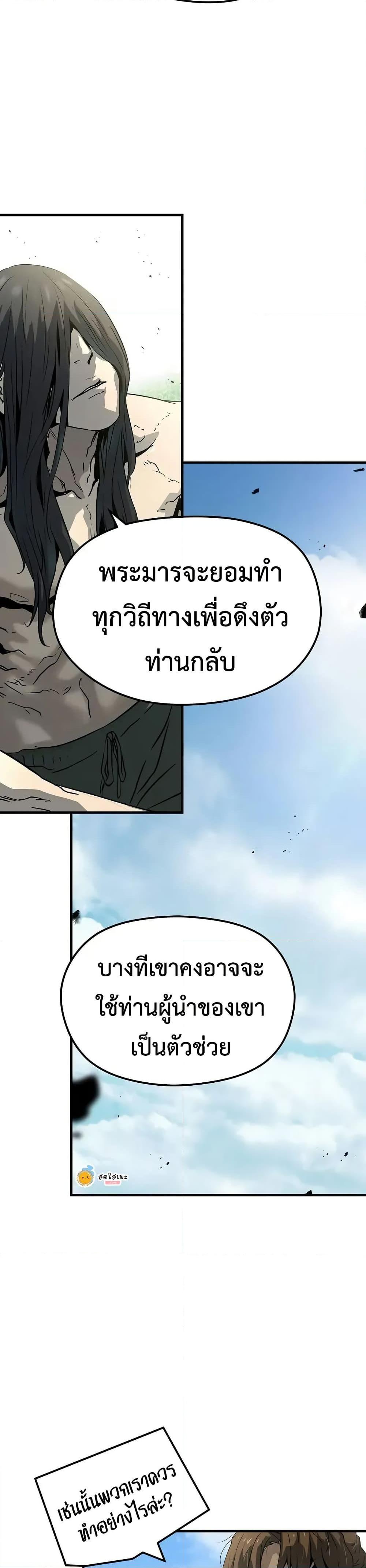 Manga-lc-com อ่านมังงะ อ่านการ์ตูน ออนไลน์ ฟรี Absolute Regression ตอนที่ 1 2 3 4 5 6 7 8 9 10 11 12 13 14 ฟรี ไม่มีโฆษณา Manga-lc - อ่าน มังงะ อ่าน การ์ตูน ออนไลน์ อ่านมังงะ ฟรี