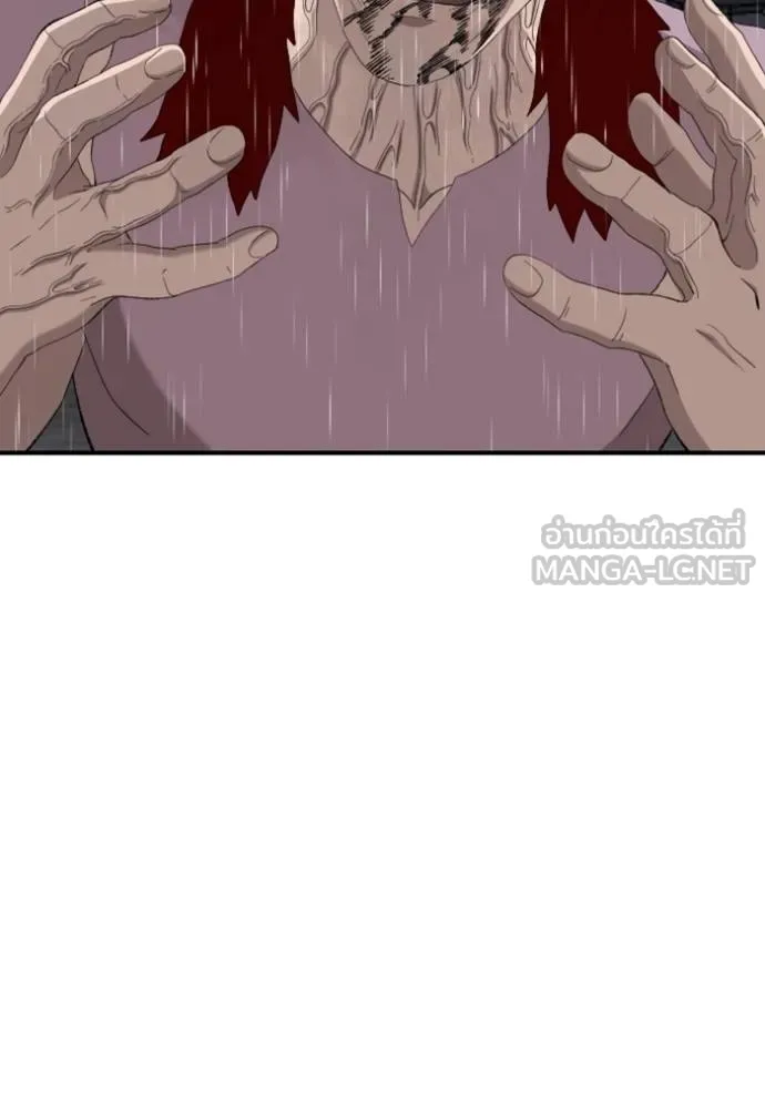 BAD GUY ตอนที่ 244 รูปที่ 151