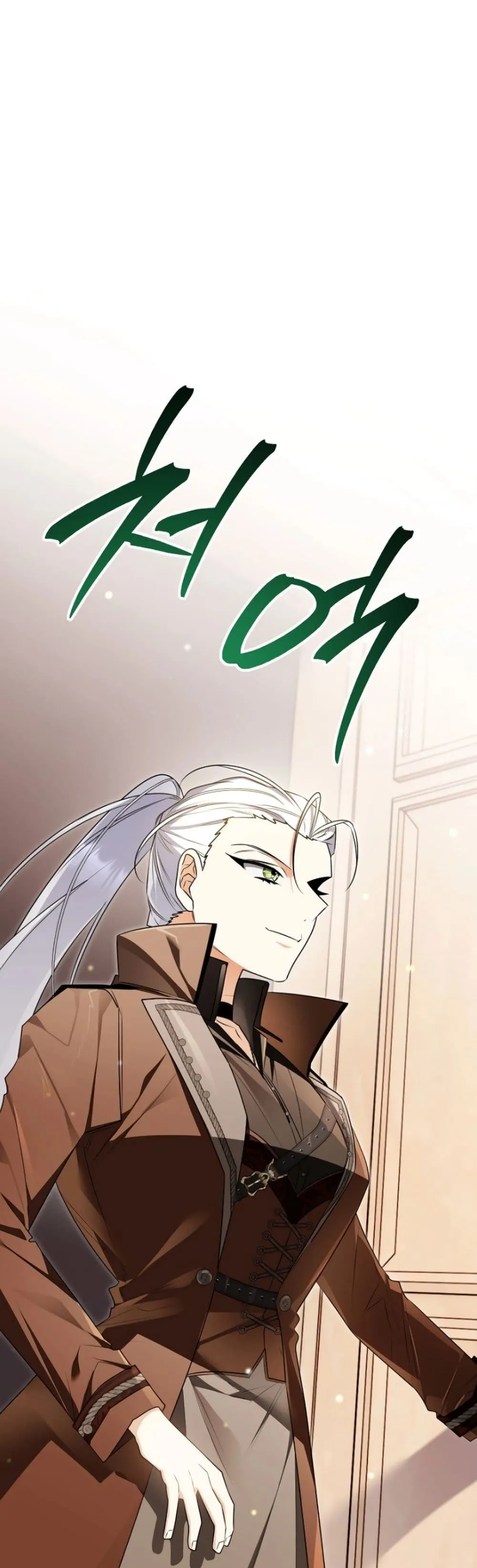 Manga-lc-com อ่านมังงะ อ่านการ์ตูน ออนไลน์ ฟรี Marriage With A Suspiciously Demure Husband ตอนที่ 1 2 3 4 5 6 7 8 9 10 11 12 13 14 ฟรี ไม่มีโฆษณา Manga-lc - อ่าน มังงะ อ่าน การ์ตูน ออนไลน์ อ่านมังงะ ฟรี