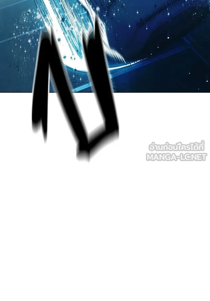 เยาวชนคนคุก3 ตอนที่ 49 รูปที่ 65