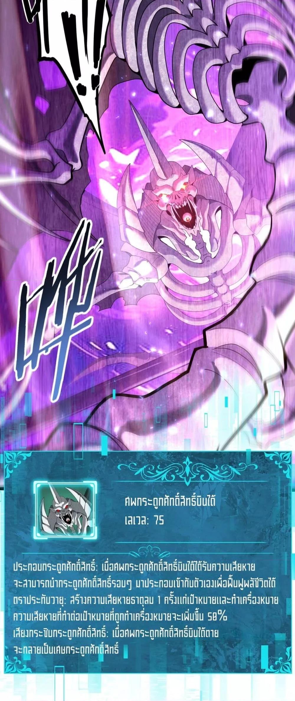 Manga-lc-com อ่านมังงะ อ่านการ์ตูน ออนไลน์ ฟรี IamDrakoMajs ตอนที่ 1 2 3 4 5 6 7 8 9 10 11 12 13 14 ฟรี ไม่มีโฆษณา Manga-lc - อ่าน มังงะ อ่าน การ์ตูน ออนไลน์ อ่านมังงะ ฟรี