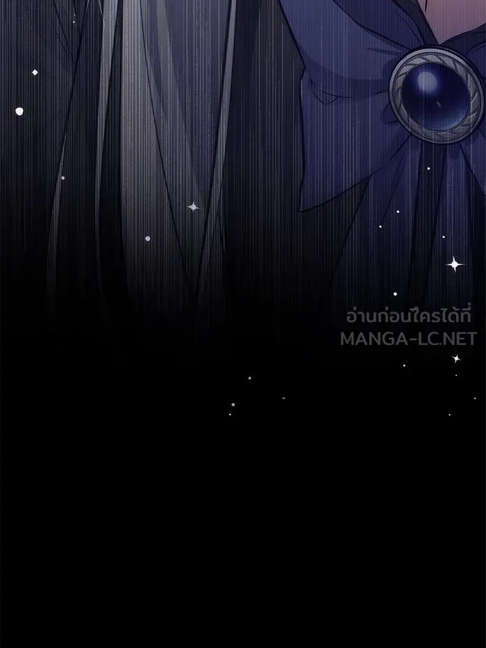 แด่ตัวละครโปรดที่ถูกทิ้ง ตอนที่ 8 รูปที่ 15