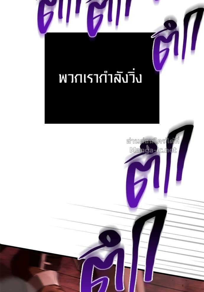 Doujin-Lc- อ่าน โดจิน มังฮวา เกาหลี ญี่ปุ่น จีน แปลไทย เอาชีวิตรอดในเกมฉบับคนเถื่อน ตอนที่ 1 2 3 4 5 6 7 8 9 10 11 12 13 14 ฟรี ไม่มีโฆษณา อ่าน โดจิน Manhwa เกาหลี ญี่ปุ่น จีน เรามีครบ คัดมาให้เน้นๆ โดจิน 18+ รับประกันความฟินโดย Doujin Lc