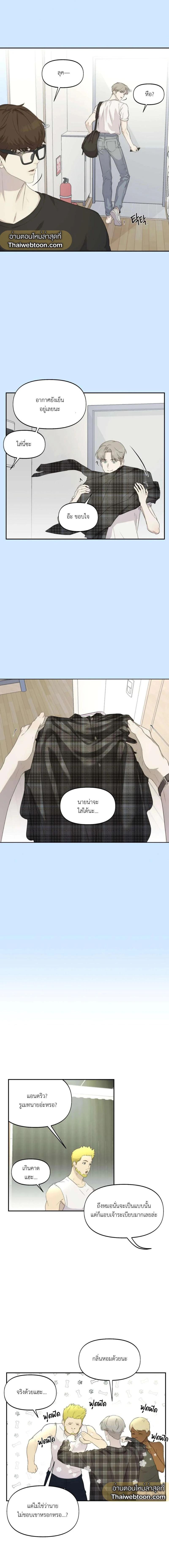 Manga-lc-com อ่านมังงะ อ่านการ์ตูน ออนไลน์ ฟรี Nerd Project ตอนที่ 1 2 3 4 5 6 7 8 9 10 11 12 13 14 ฟรี ไม่มีโฆษณา Manga-lc - อ่าน มังงะ อ่าน การ์ตูน ออนไลน์ อ่านมังงะ ฟรี