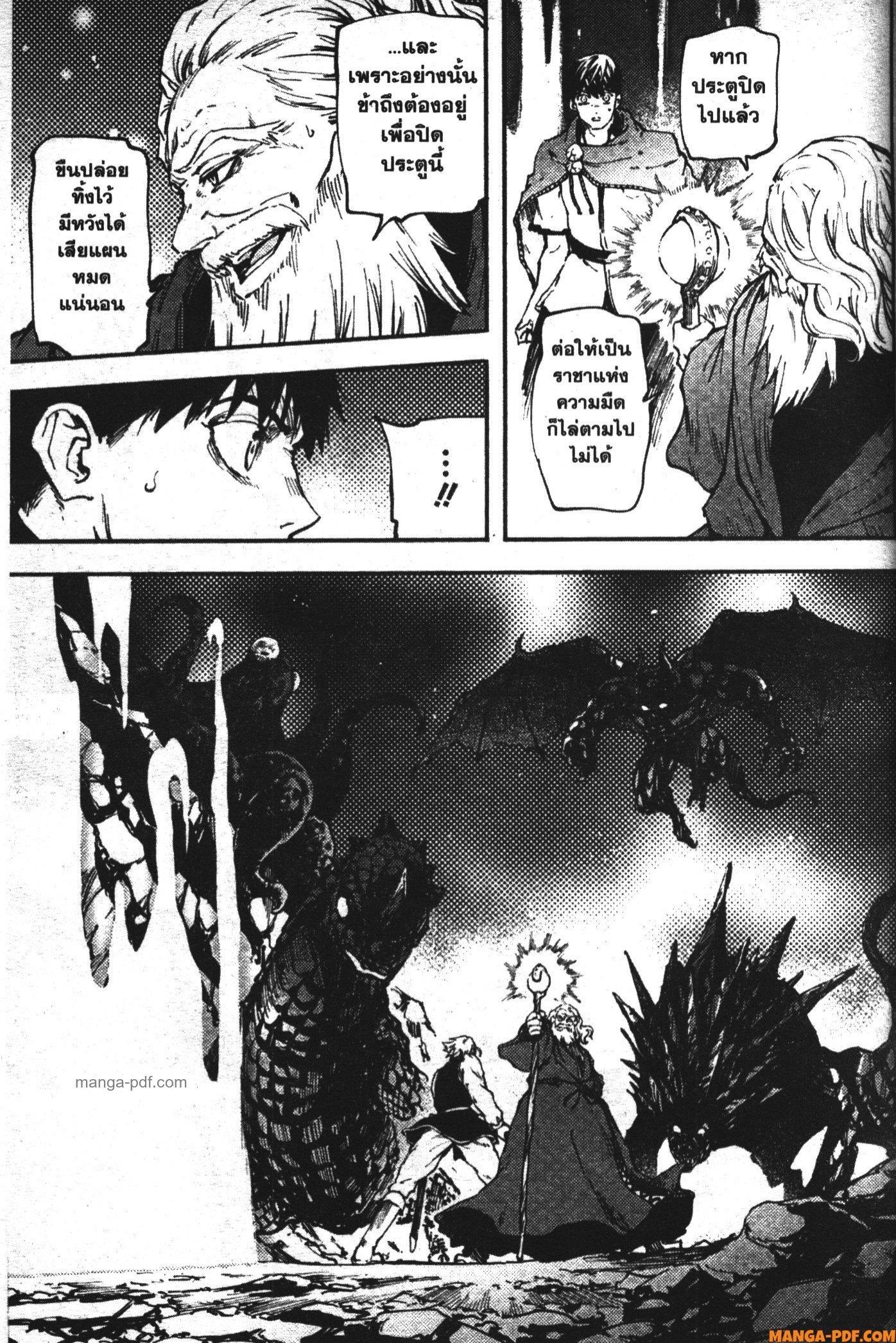 Manga-lc-com อ่านมังงะ อ่านการ์ตูน ออนไลน์ ฟรี Kekkon Yubiwa Monogatari ตอนที่ 1 2 3 4 5 6 7 8 9 10 11 12 13 14 ฟรี ไม่มีโฆษณา Manga-lc - อ่าน มังงะ อ่าน การ์ตูน ออนไลน์ อ่านมังงะ ฟรี