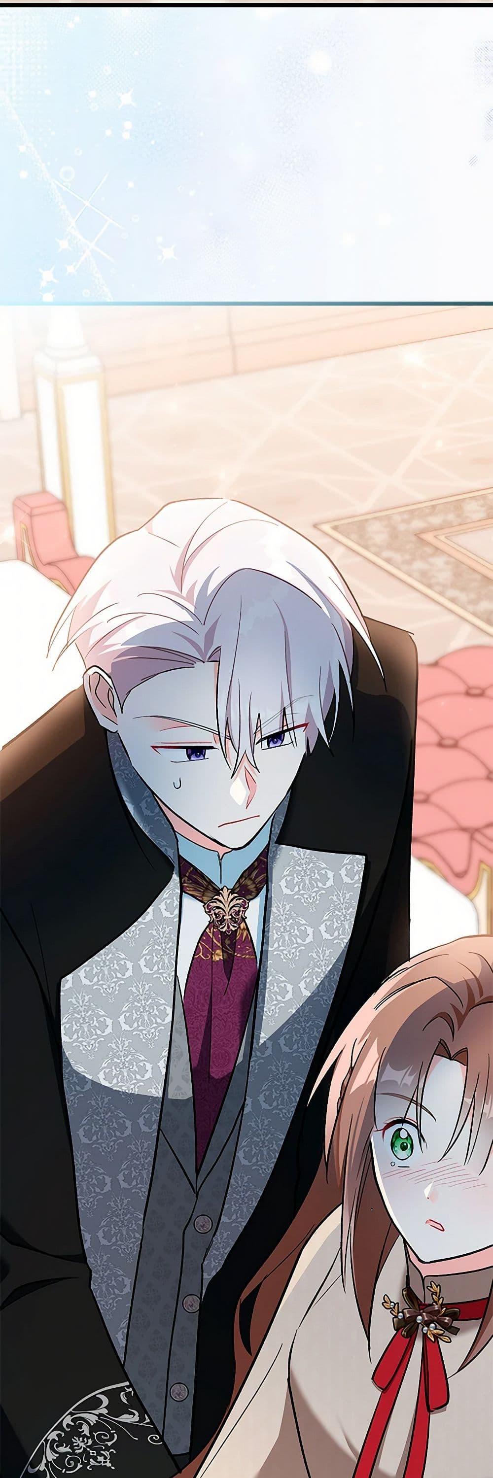 Manga-lc-com อ่านมังงะ อ่านการ์ตูน ออนไลน์ ฟรี Obsessed With Hazel the Sweet Witch ตอนที่ 1 2 3 4 5 6 7 8 9 10 11 12 13 14 ฟรี ไม่มีโฆษณา Manga-lc - อ่าน มังงะ อ่าน การ์ตูน ออนไลน์ อ่านมังงะ ฟรี