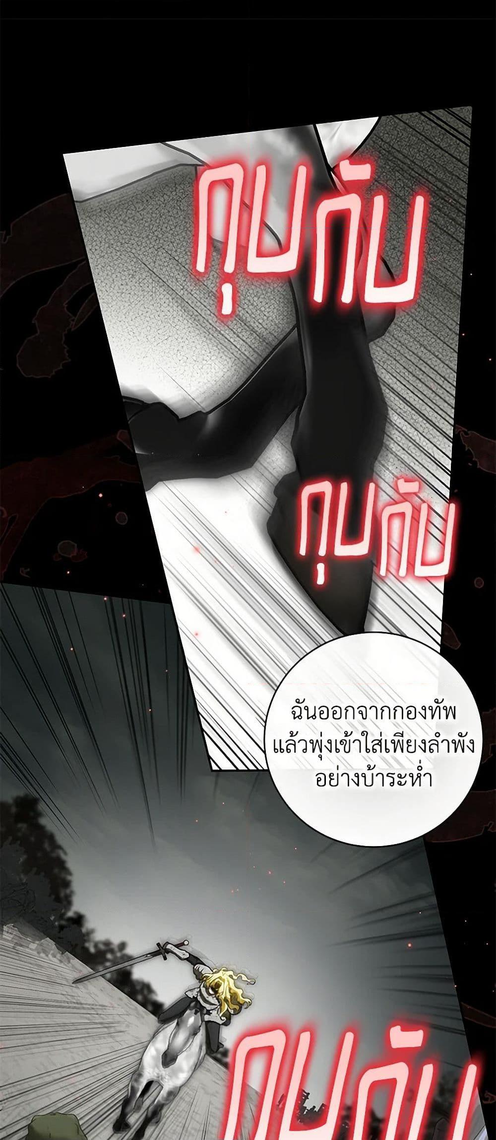Manga-lc-com อ่านมังงะ อ่านการ์ตูน ออนไลน์ ฟรี I Think I’ve Been Possessed Somewhere ตอนที่ 1 2 3 4 5 6 7 8 9 10 11 12 13 14 ฟรี ไม่มีโฆษณา Manga-lc - อ่าน มังงะ อ่าน การ์ตูน ออนไลน์ อ่านมังงะ ฟรี
