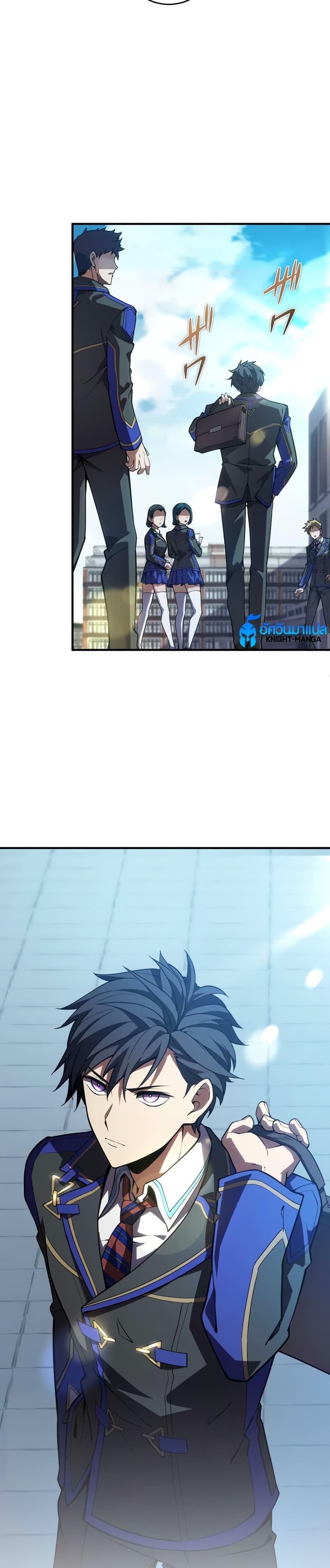 Manga-lc-com อ่านมังงะ อ่านการ์ตูน ออนไลน์ ฟรี The Underworld Transcendent Is Unrivaled at the School ตอนที่ 1 2 3 4 5 6 7 8 9 10 11 12 13 14 ฟรี ไม่มีโฆษณา Manga-lc - อ่าน มังงะ อ่าน การ์ตูน ออนไลน์ อ่านมังงะ ฟรี