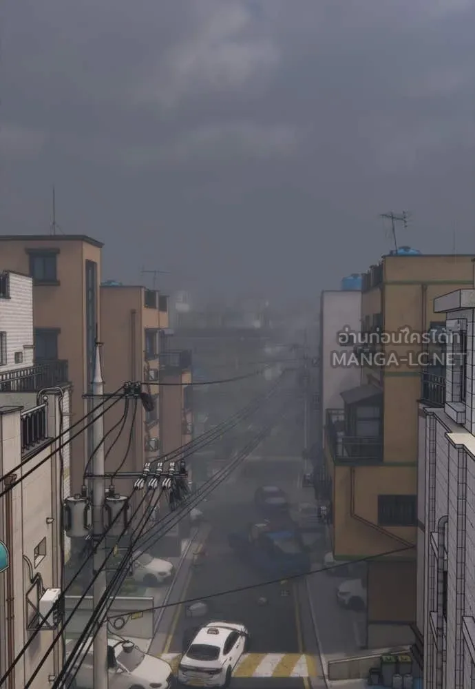 ผู้กล้าฝ่า ตอนที่ 18 รูปที่ 149