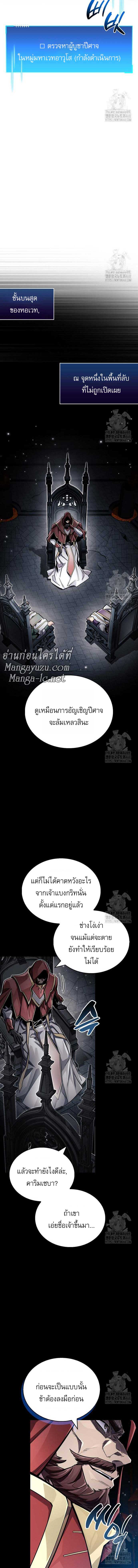 Doujin-Lc- อ่าน โดจิน มังฮวา เกาหลี ญี่ปุ่น จีน แปลไทย player ตอนที่ 1 2 3 4 5 6 7 8 9 10 11 12 13 14 ฟรี ไม่มีโฆษณา อ่าน โดจิน Manhwa เกาหลี ญี่ปุ่น จีน เรามีครบ คัดมาให้เน้นๆ โดจิน 18+ รับประกันความฟินโดย  Doujin Lc