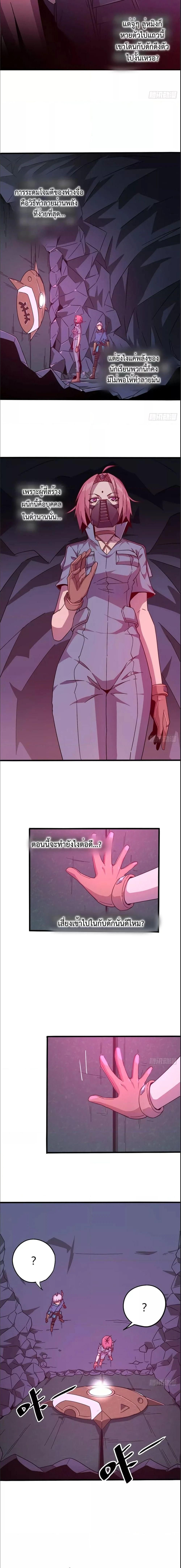 Manga-lc-com อ่านมังงะ อ่านการ์ตูน ออนไลน์ ฟรี Super God Card Maker ตอนที่ 1 2 3 4 5 6 7 8 9 10 11 12 13 14 ฟรี ไม่มีโฆษณา Manga-lc - อ่าน มังงะ อ่าน การ์ตูน ออนไลน์ อ่านมังงะ ฟรี