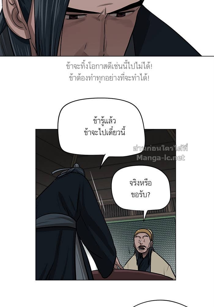 Doujin-Lc- อ่าน โดจิน มังฮวา เกาหลี ญี่ปุ่น จีน แปลไทย องครักษ์แห่งอัครสกุลจาง ตอนที่ 1 2 3 4 5 6 7 8 9 10 11 12 13 14 ฟรี ไม่มีโฆษณา อ่าน โดจิน Manhwa เกาหลี ญี่ปุ่น จีน เรามีครบ คัดมาให้เน้นๆ โดจิน 18+ รับประกันความฟินโดย Doujin Lc