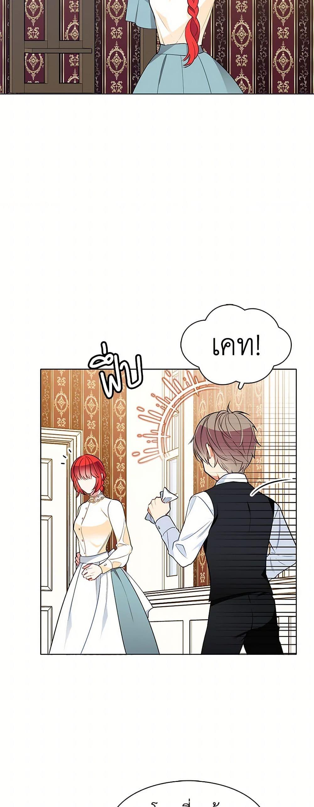 Manga-lc-com อ่านมังงะ อ่านการ์ตูน ออนไลน์ ฟรี The Detective Of Muiella ตอนที่ 1 2 3 4 5 6 7 8 9 10 11 12 13 14 ฟรี ไม่มีโฆษณา Manga-lc - อ่าน มังงะ อ่าน การ์ตูน ออนไลน์ อ่านมังงะ ฟรี