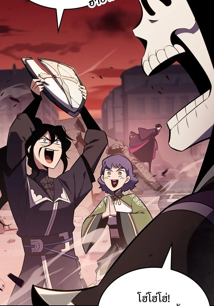 ผู้เล่นหน้าใหม่เลเวลแมกซ์ ตอนที่ 120 เต็มไปด้วยโทรศัพท์ (3) รูปที่ 37