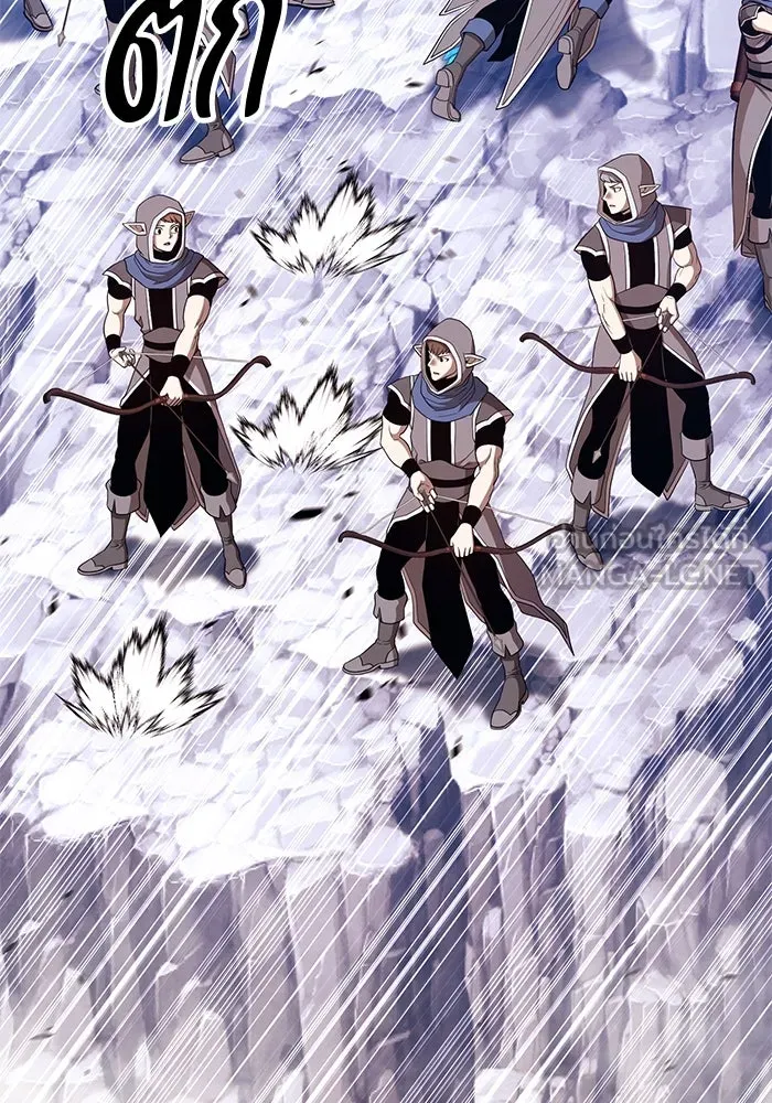 +99 ท่อนไม้พร้อมบวก ตอนที่ 76 รูปที่ 339