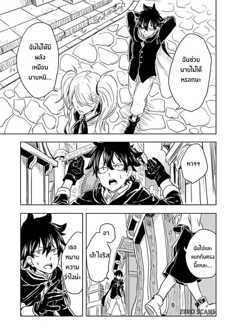 Manga-lc-com อ่านมังงะ อ่านการ์ตูน ออนไลน์ ฟรี Kokuei no Junk ตอนที่ 1 2 3 4 5 6 7 8 9 10 11 12 13 14 ฟรี ไม่มีโฆษณา Manga-lc - อ่าน มังงะ อ่าน การ์ตูน ออนไลน์ อ่านมังงะ ฟรี