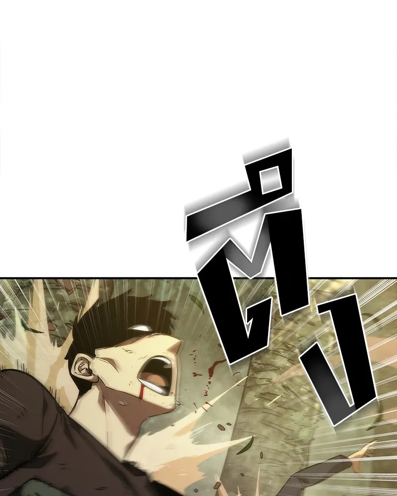 Omniscient Reader อ่านชะตาวันสิ้นโลก ตอนที่ 9 ปลาแสงอาทิตย์ผู้หยั่งรู้ (2) รูปที่ 10