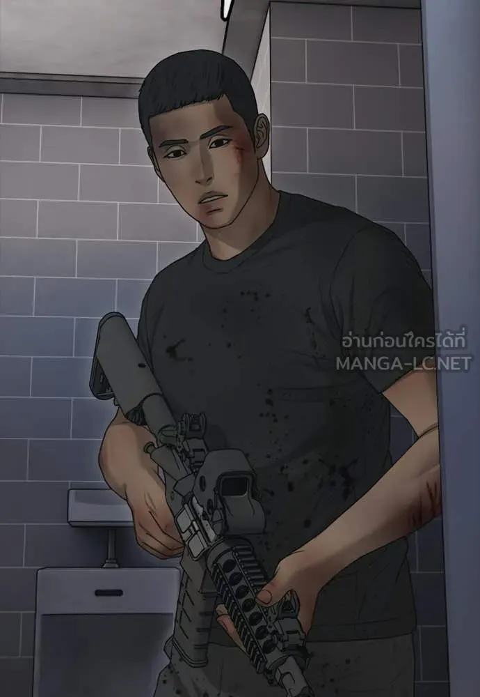 ผู้กล้าฝ่า ตอนที่ 30 รูปที่ 120