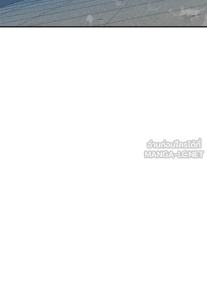 แยกร่าง ล่าอัตโนมัติ ตอนที่ 145 รูปที่ 74