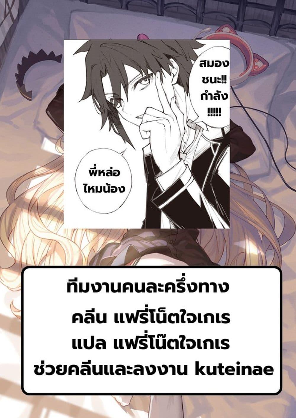 Manga-lc-com อ่านมังงะ อ่านการ์ตูน ออนไลน์ ฟรี Sherlock + Academy ตอนที่ 1 2 3 4 5 6 7 8 9 10 11 12 13 14 ฟรี ไม่มีโฆษณา Manga-lc - อ่าน มังงะ อ่าน การ์ตูน ออนไลน์ อ่านมังงะ ฟรี