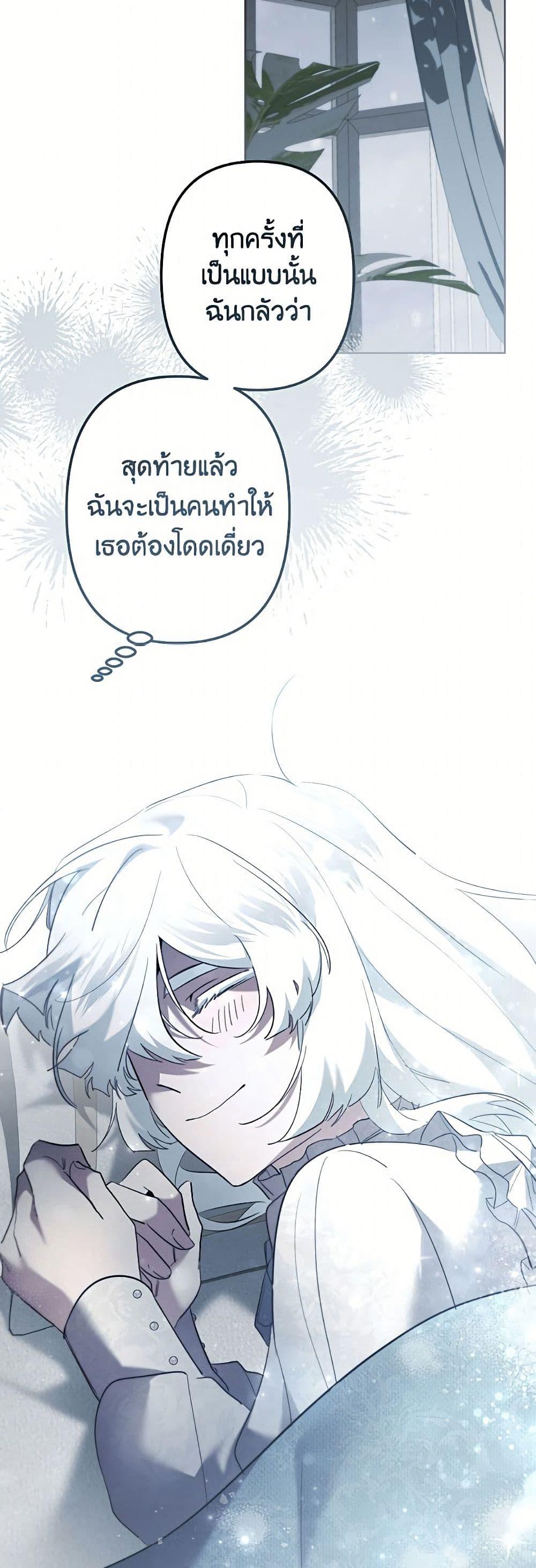 Manga-lc-com อ่านมังงะ อ่านการ์ตูน ออนไลน์ ฟรี I Need to Raise My Sister Right ตอนที่ 1 2 3 4 5 6 7 8 9 10 11 12 13 14 ฟรี ไม่มีโฆษณา Manga-lc - อ่าน มังงะ อ่าน การ์ตูน ออนไลน์ อ่านมังงะ ฟรี