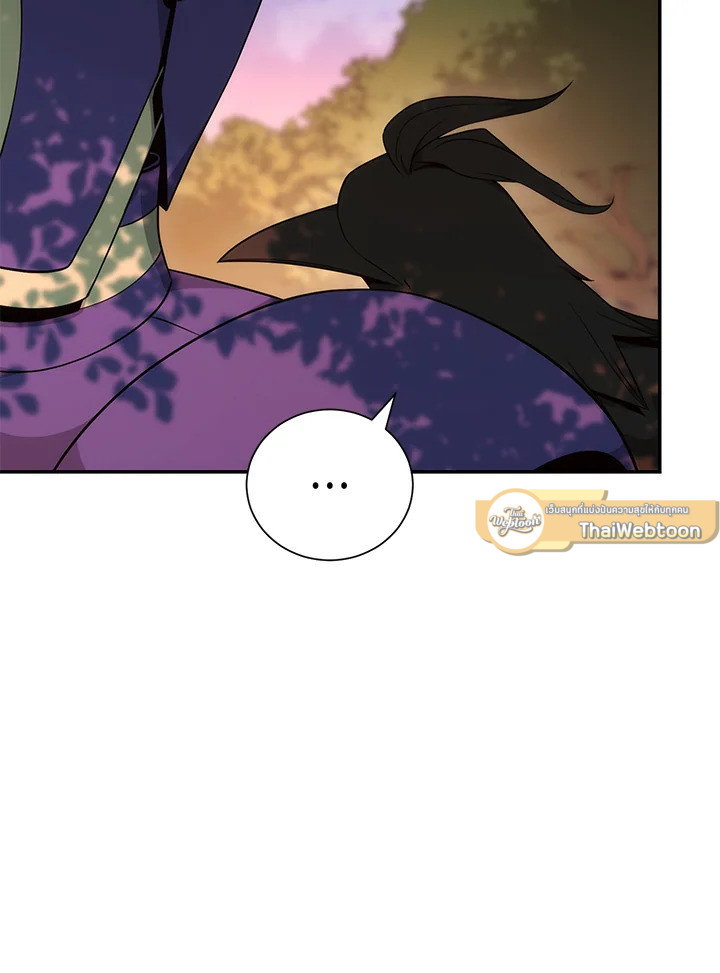 พลทหารโครงกระดูกผู้ม ตอนที่ 165 รูปที่ 123