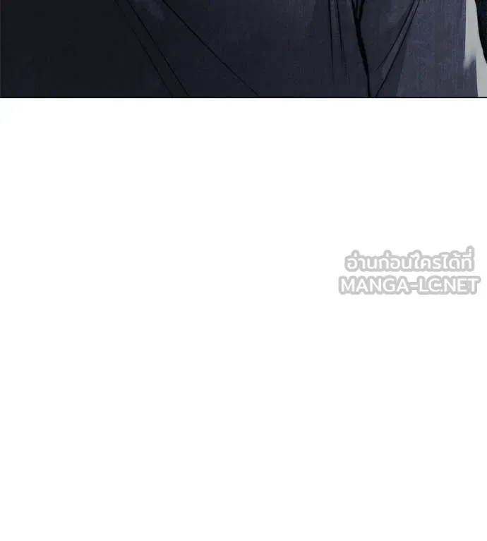 มัจจุราช ตอนที่ 13 รูปที่ 215