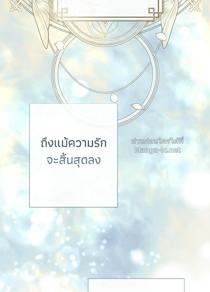 Doujin-Lc- อ่าน โดจิน มังฮวา เกาหลี ญี่ปุ่น จีน แปลไทย องค์ชายผู้อื้อฉาว ตอนที่ 1 2 3 4 5 6 7 8 9 10 11 12 13 14 ฟรี ไม่มีโฆษณา อ่าน โดจิน Manhwa เกาหลี ญี่ปุ่น จีน เรามีครบ คัดมาให้เน้นๆ โดจิน 18+ รับประกันความฟินโดย Doujin Lc