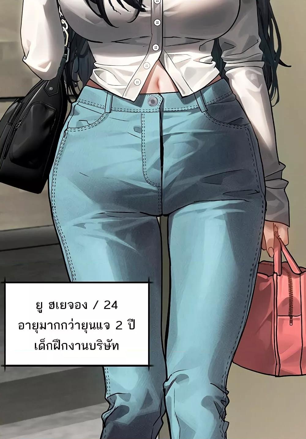 Doujin-Lc- อ่าน โดจิน มังฮวา เกาหลี ญี่ปุ่น จีน แปลไทย Dirty Talk ตอนที่ 1 2 3 4 5 6 7 8 9 10 11 12 13 14 ฟรี ไม่มีโฆษณา อ่าน โดจิน Manhwa เกาหลี ญี่ปุ่น จีน เรามีครบ คัดมาให้เน้นๆ โดจิน 18+ รับประกันความฟินโดย  Doujin Lc