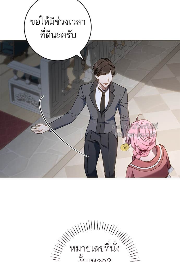 Doujin-Lc- อ่าน โดจิน มังฮวา เกาหลี ญี่ปุ่น จีน แปลไทย อยากได้ ก็เอาไป ตอนที่ 1 2 3 4 5 6 7 8 9 10 11 12 13 14 ฟรี ไม่มีโฆษณา อ่าน โดจิน Manhwa เกาหลี ญี่ปุ่น จีน เรามีครบ คัดมาให้เน้นๆ โดจิน 18+ รับประกันความฟินโดย Doujin Lc